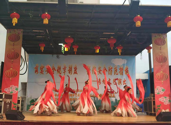 第44頁(yè)_公司動(dòng)態(tài)_新聞中心_蕪湖造船廠(chǎng)有限公司