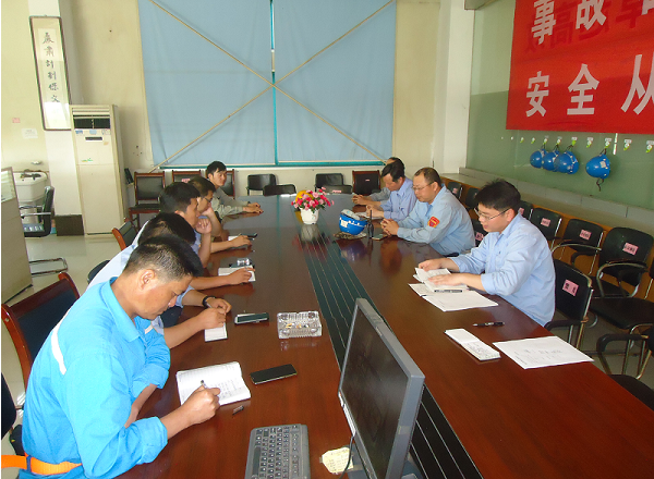 第46頁(yè)_公司動(dòng)態(tài)_新聞中心_蕪湖造船廠有限公司