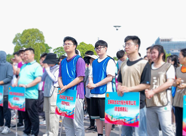第16頁_公司動態(tài)_新聞中心_蕪湖造船廠有限公司