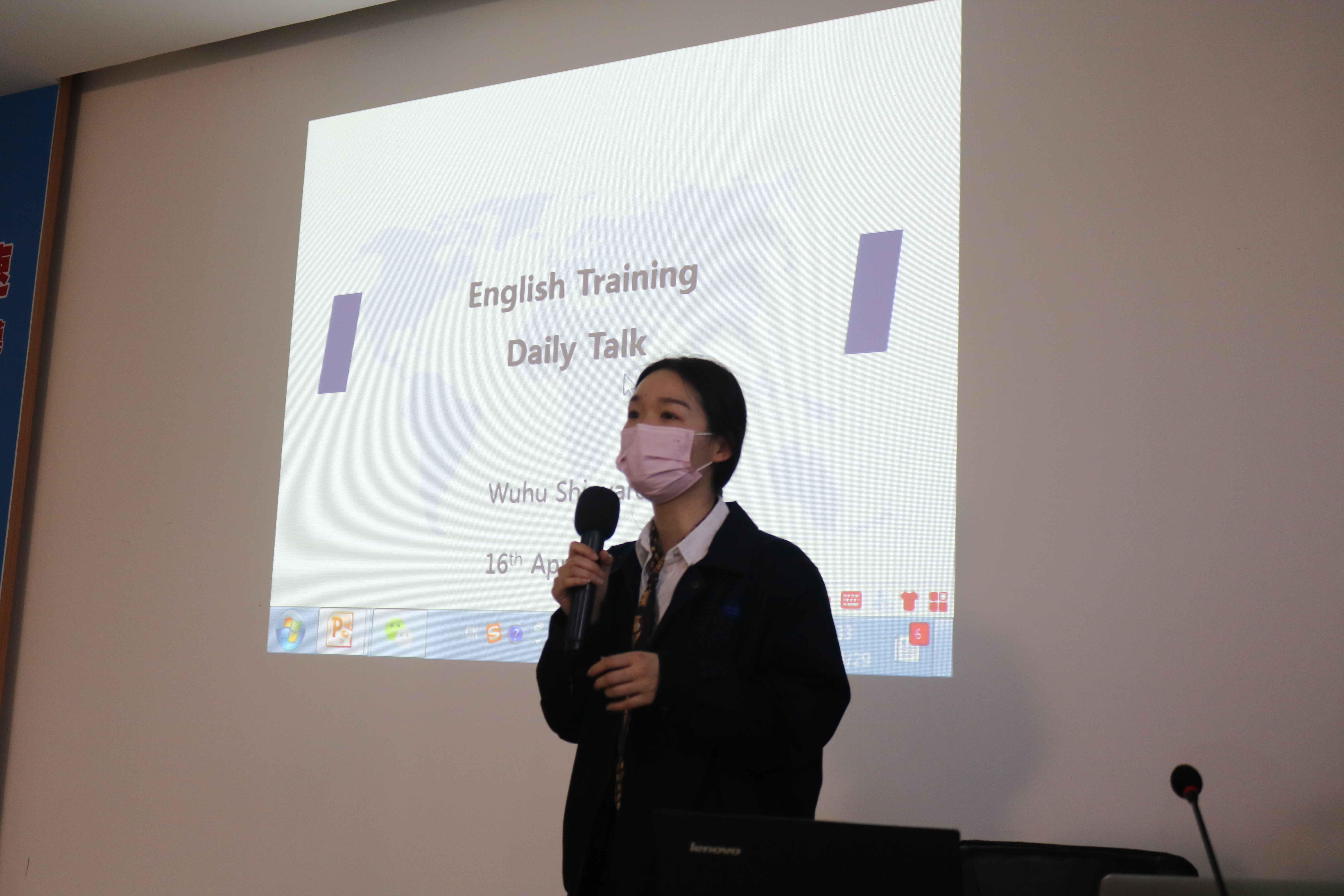 第37頁(yè)_公司動(dòng)態(tài)_新聞中心_蕪湖造船廠有限公司