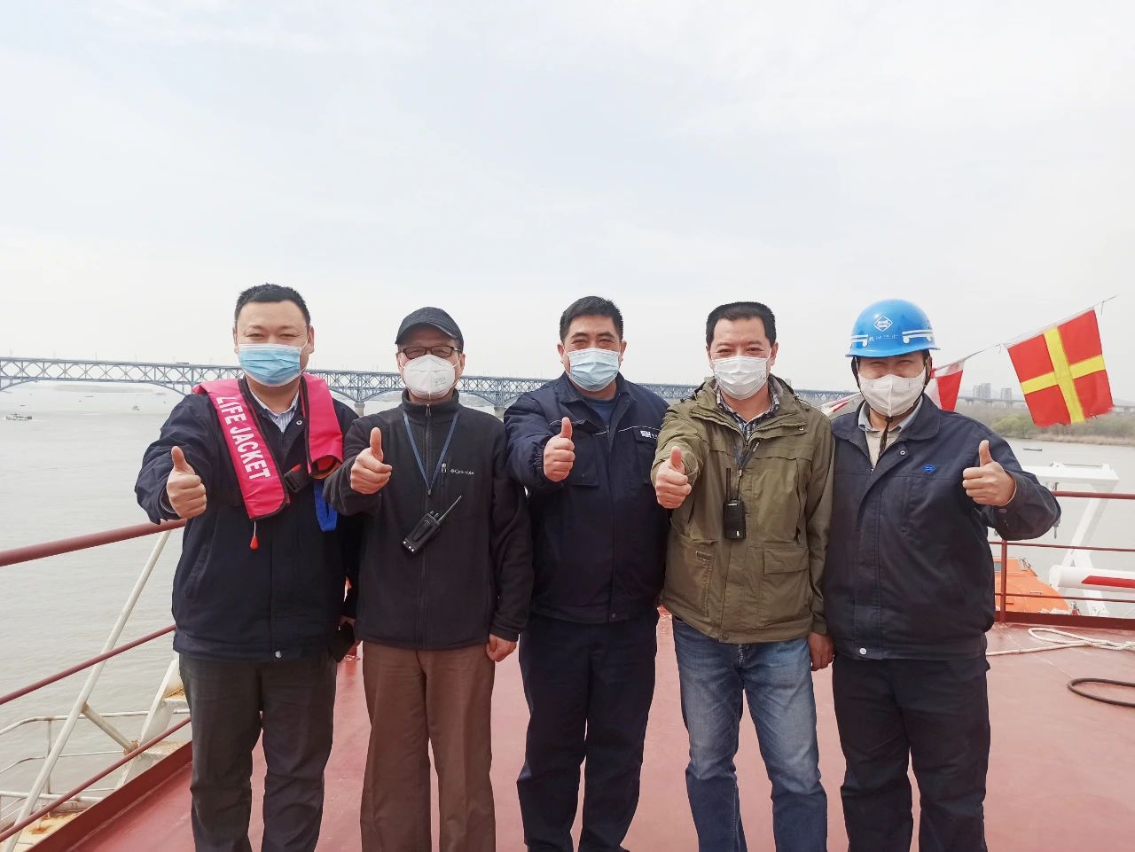 第37頁(yè)_公司動(dòng)態(tài)_新聞中心_蕪湖造船廠有限公司