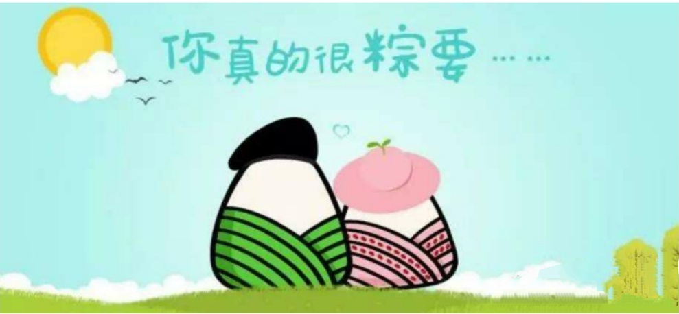 第46頁(yè)_公司動(dòng)態(tài)_新聞中心_蕪湖造船廠有限公司