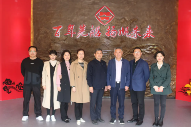 第29頁(yè)_公司動(dòng)態(tài)_新聞中心_蕪湖造船廠有限公司