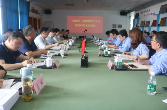 第28頁_公司動態(tài)_新聞中心_蕪湖造船廠有限公司
