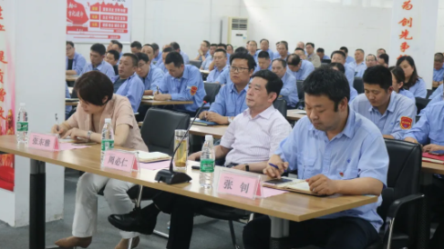第28頁_公司動態(tài)_新聞中心_蕪湖造船廠有限公司