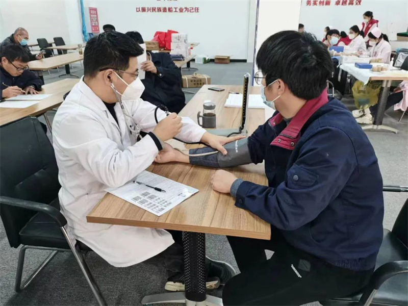 第21頁(yè)_公司動(dòng)態(tài)_新聞中心_蕪湖造船廠有限公司