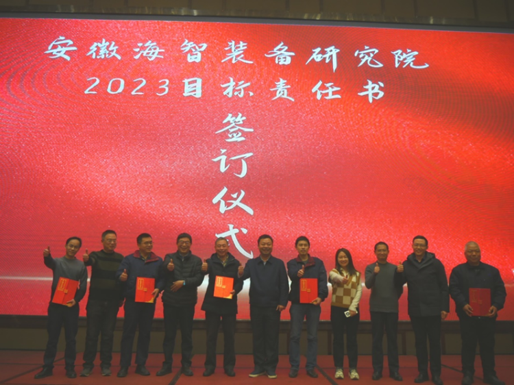 第20頁(yè)_公司動(dòng)態(tài)_新聞中心_蕪湖造船廠有限公司