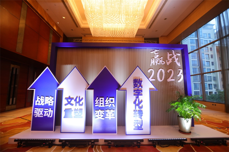 第20頁(yè)_公司動(dòng)態(tài)_新聞中心_蕪湖造船廠有限公司