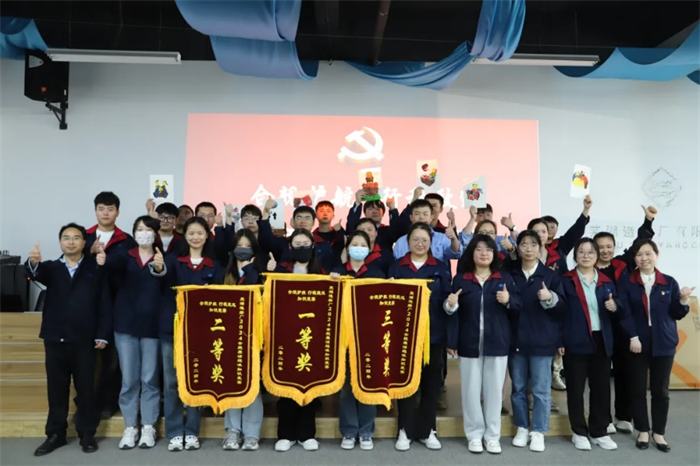 第16頁_公司動態(tài)_新聞中心_蕪湖造船廠有限公司