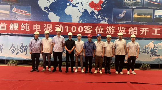 第15頁(yè)_公司動(dòng)態(tài)_新聞中心_蕪湖造船廠有限公司