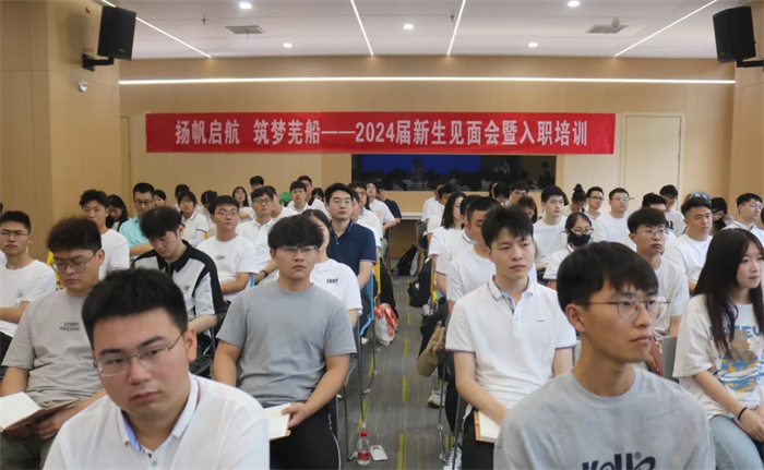 第11頁_公司動(dòng)態(tài)_新聞中心_蕪湖造船廠有限公司