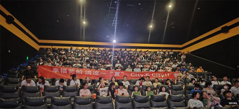 第11頁_公司動(dòng)態(tài)_新聞中心_蕪湖造船廠有限公司