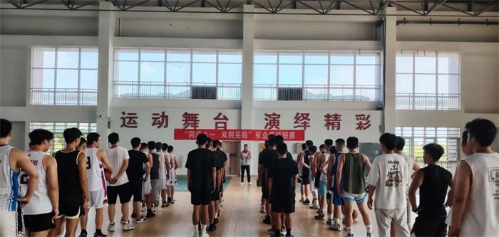 第9頁_公司動態(tài)_新聞中心_蕪湖造船廠有限公司