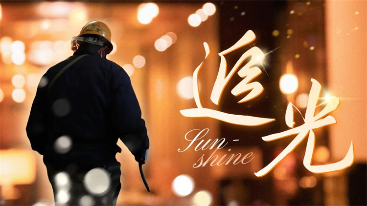 第5頁(yè)_公司動(dòng)態(tài)_新聞中心_蕪湖造船廠有限公司