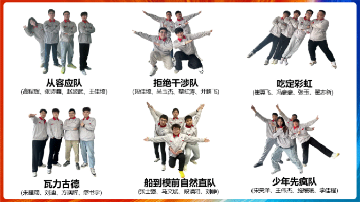 圖片2.png